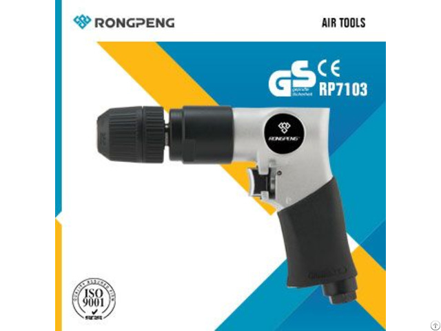 Rongpeng 3 8 Inch Professional Air Drill