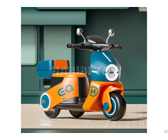 Kids Electric Motorcycle Supplier