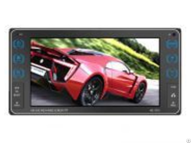 China 7 Inch Toyota Universal Car Radio Player Supplier