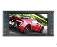 China 7 Inch Toyota Universal Car Radio Player Supplier