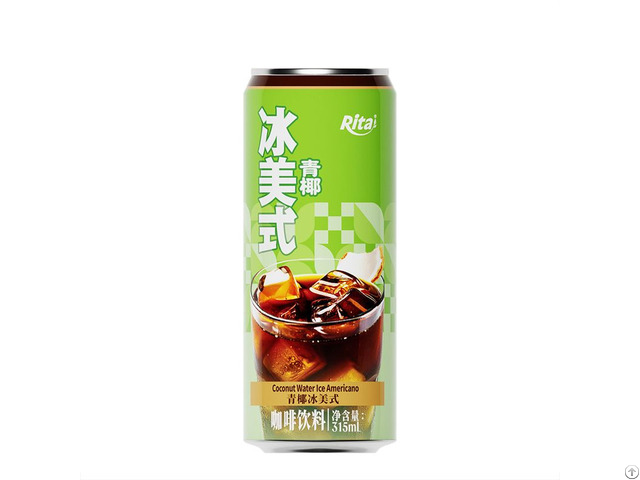 Iced Americano Coffee Drink With Green Coconut Flavor