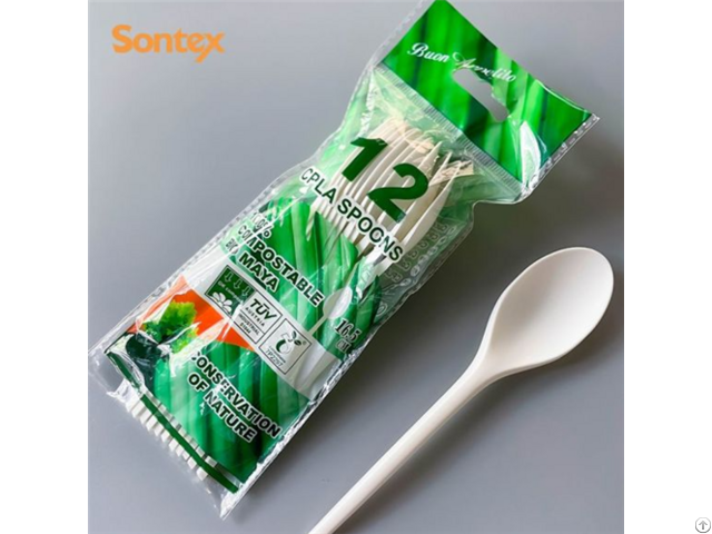 Bio S470 Compostable Spoons
