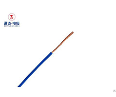 Fixed Wiring Cable