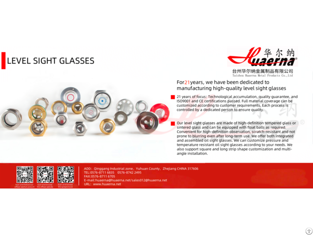 Level Sight Glasses