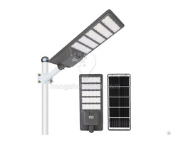 Ip65 Waterproof Outdoor Intergrated Led Solar Street Lights 200w 600w