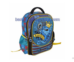 School King Lion Backpacks