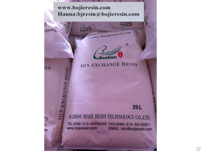 Special Resin For Removal Copper