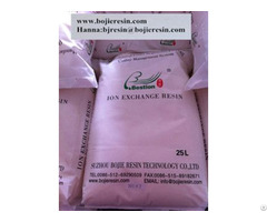 Special Resin For Removal Copper