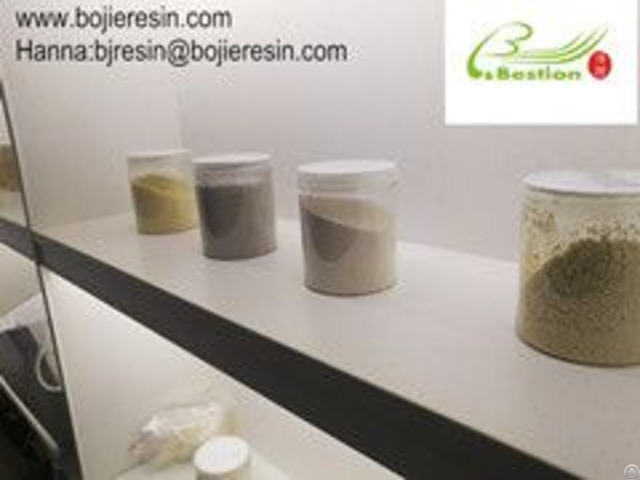 Nickel Recovery Resin