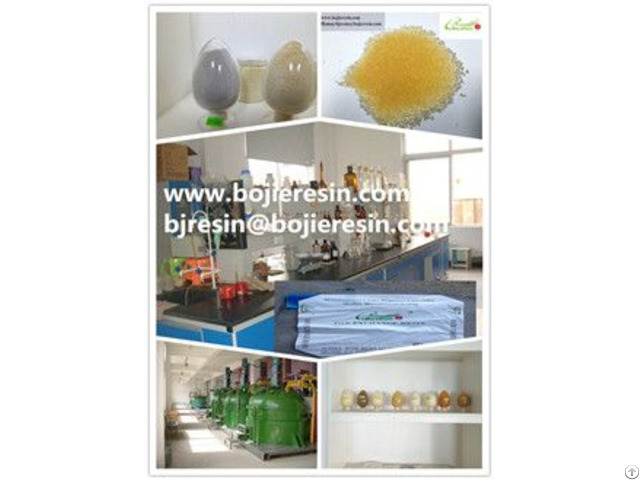 Resin For Cadmium Removal