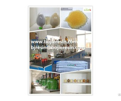 Resin For Cadmium Removal