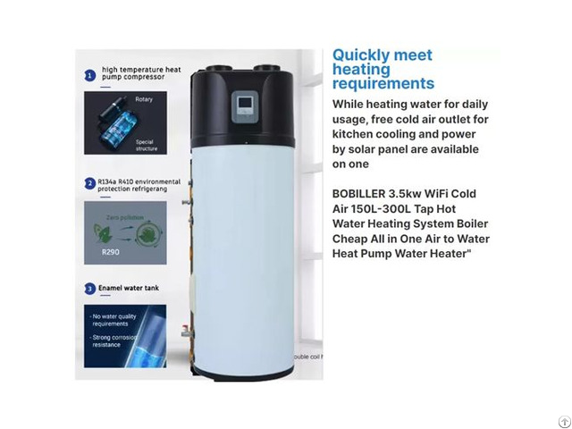 R134a Domestic Air Source All In One Heat Pump