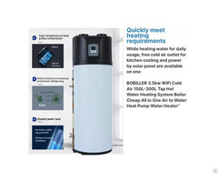 R134a Domestic Air Source All In One Heat Pump