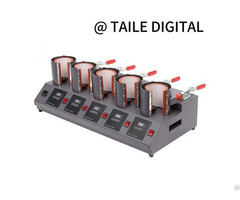 Mug Heat Press Machine