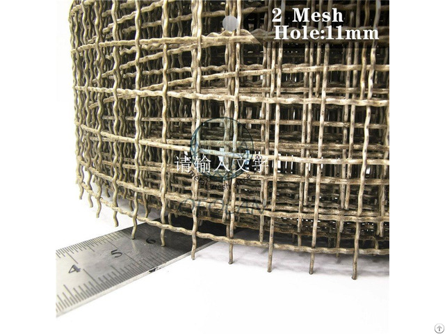 Ofolan Metal Mesh Series