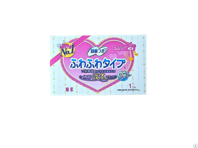 Tsuki Liquid Sanitary Pad 240 Mm 1 Piece In Box 500 Boxes Per Carton Day Use