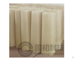 Diffusion Dialysis Membrane