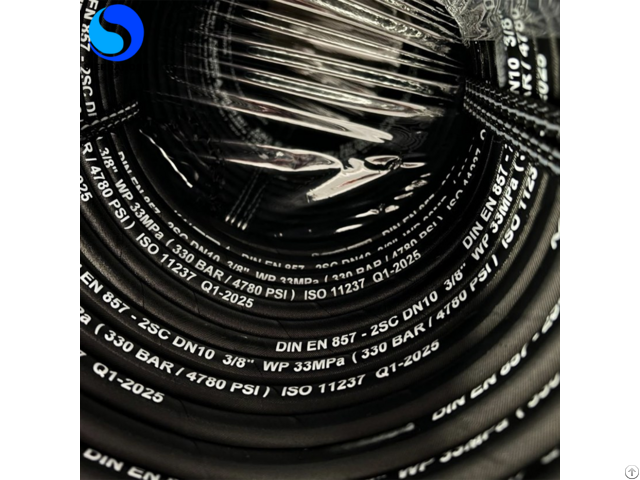 Hydraulic Hose R2 2sn