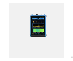 Monitoring Receiver
