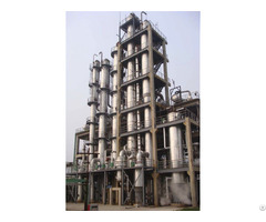 Formic Acid Production Technology