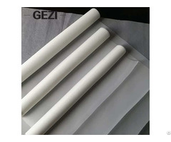 Nylon Filter Mesh