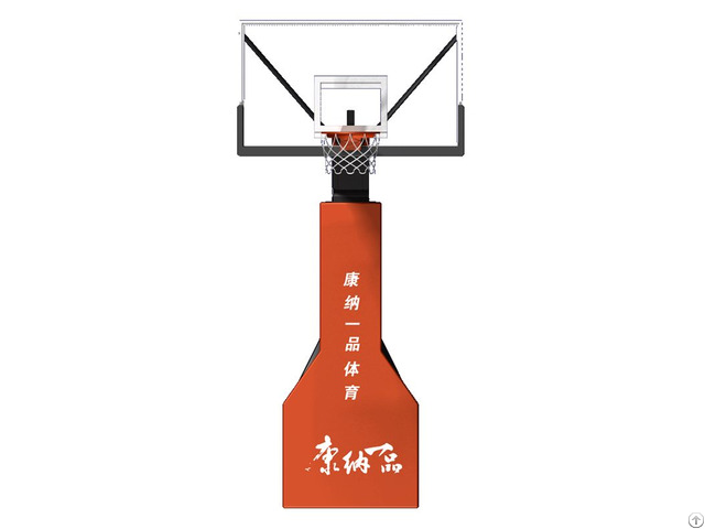 Commercial Basketball Goal