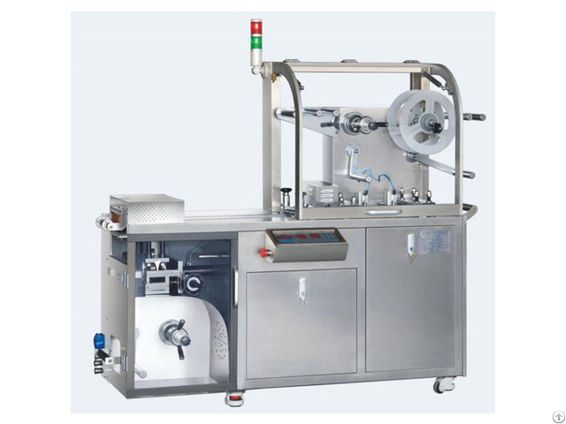 Blister Packaging Machine