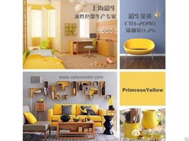 Application Photos Of Water Based Pigment Paste