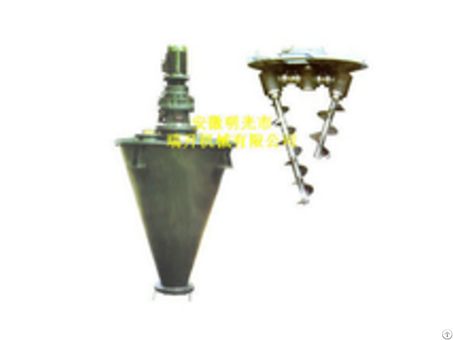 Double Cone Type Mixer Chemical Powder Screw Conical Blender