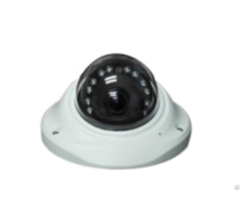 Panoramic 180degree Vandalproof Fisheye Ip Camera Hb Ip180nir