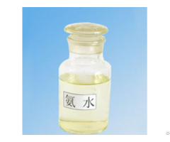 Ammonium Hydroxide Versatile Alkaline Aqueous Solution For Multi Industry Applications