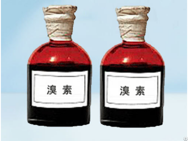 Bromine Br₂ High Value Industrial Chemical Raw Material For Multi Sector Applications