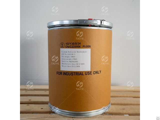 Lithium Hydroxide Monohydrates