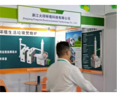 Community Based Magnetic Thermal Decomposition Power Generation System