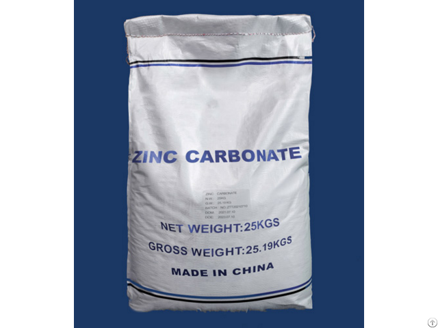 Oilfield Specific Basic Zinc Carbonate Cas 12539 71 8 Corrosion Inhibitor And Desulfurizer