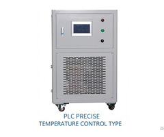 Refrigerated And Heating Circulator