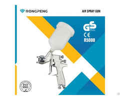 Rongpeng Lvmp Air Spray Gun R5000