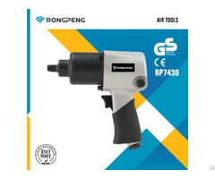 Rongpeng Air Impact Wrench Tools Rp7430