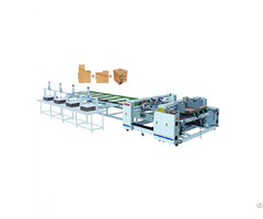 Ryh 2400a B Double Piece Folder Gluer Press Part Added