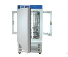 Illumination Incubator