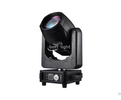 Borilight Br Mh295 14r 295w Beam Dj Moving Head Light