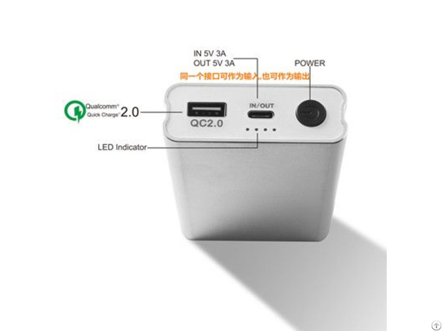 Quick Charge Power Bank