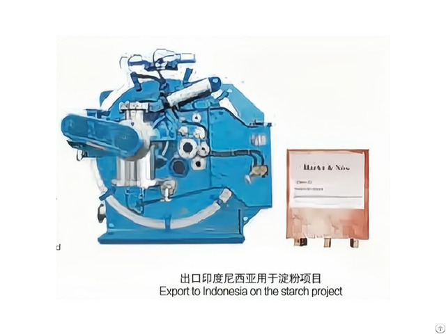 Siphon Scraper Centrifuge