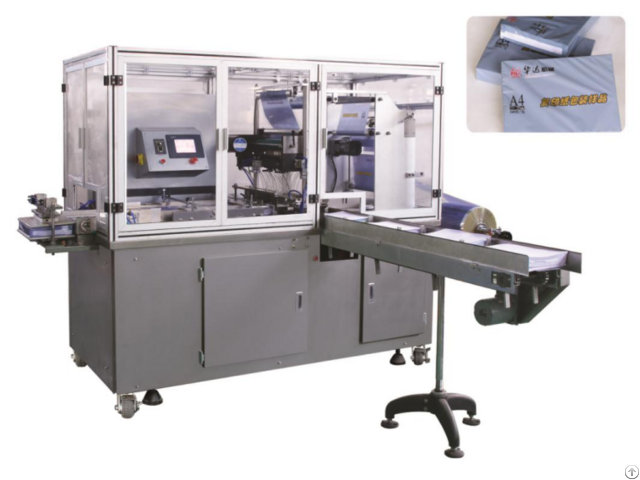 Rycp 297a A4 Paper Ream Packing Machine（plastic Wrapping）
