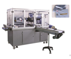 Rycp 297a A4 Paper Ream Packing Machine（plastic Wrapping）