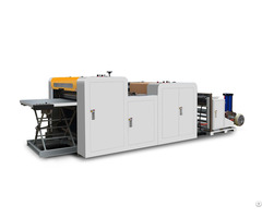 Ryqj 1400e Plc High Precision Cross Cutting Machine