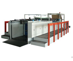 Ryhq A Paper Cutting Machine