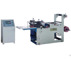 Ryqj C Trademark Cutting Machine