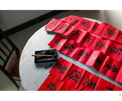 Intensive Mandarin Course