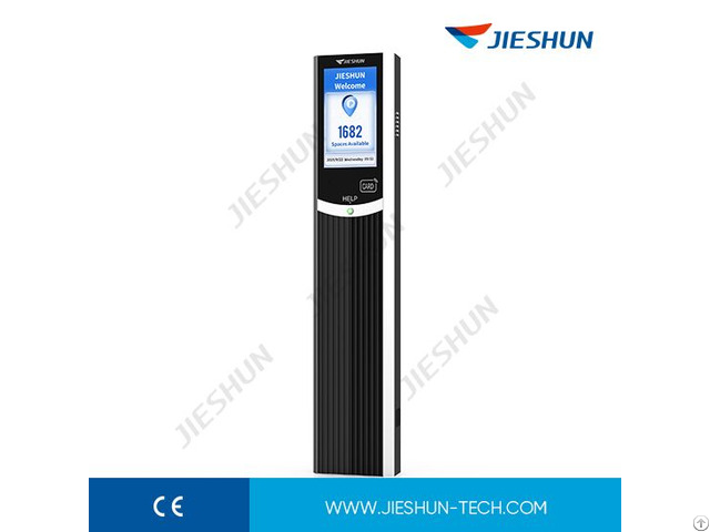 Jieshun Jskt6054 Ticketless Parking Controller
